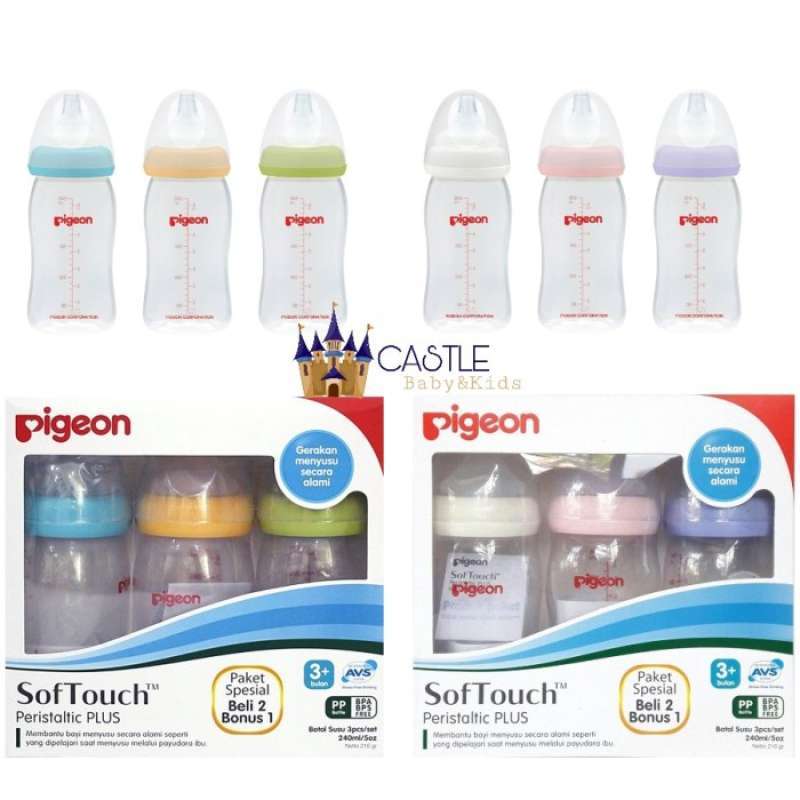 Pigeon sales bottle set