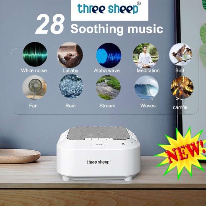 Three sheep sound machine sales
