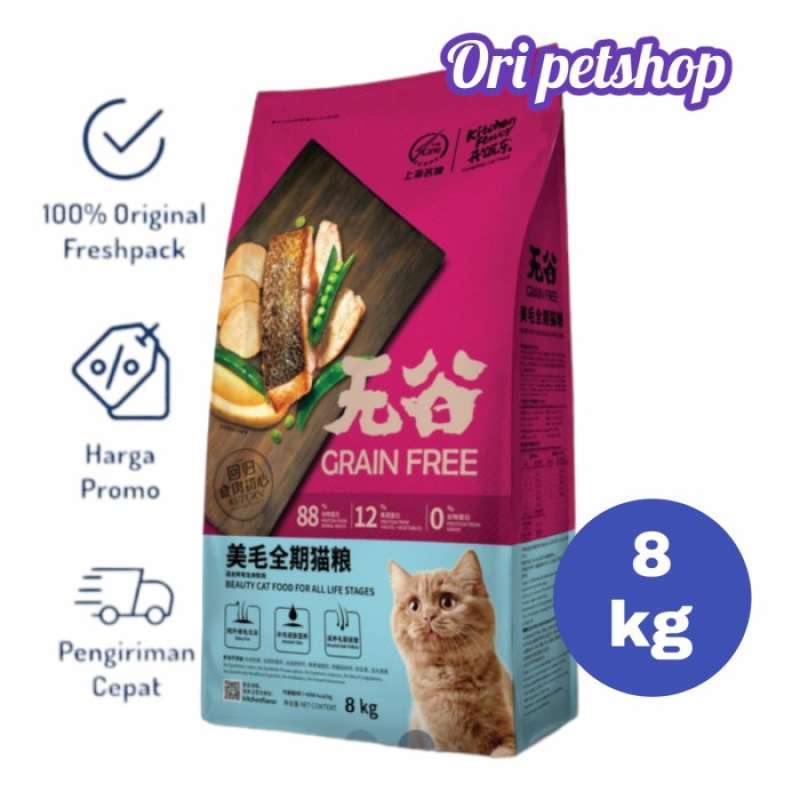 Kitchen flavor cat food online