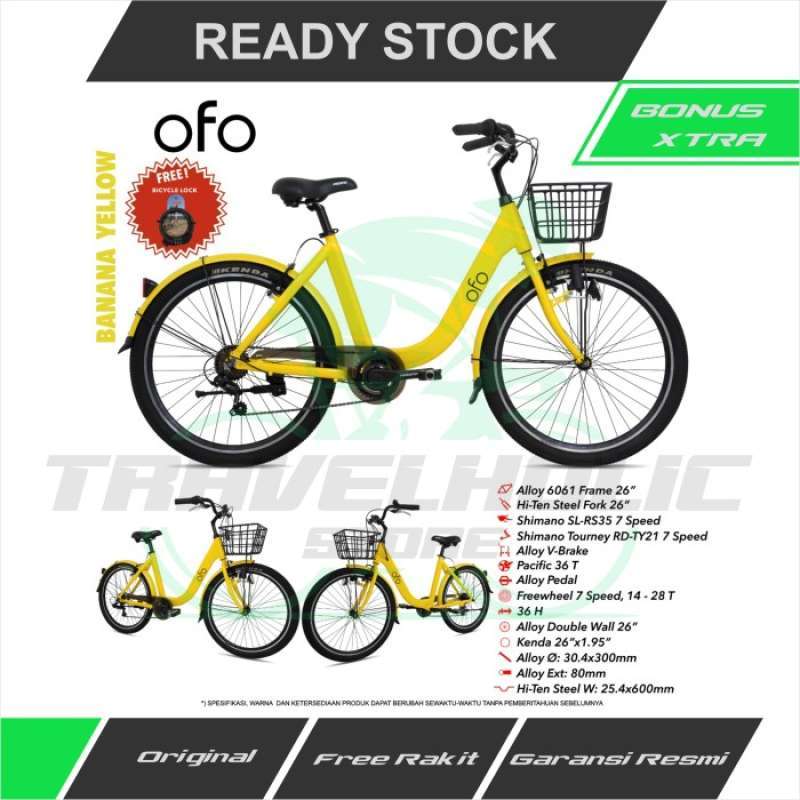 Sepeda city bike ofo best sale