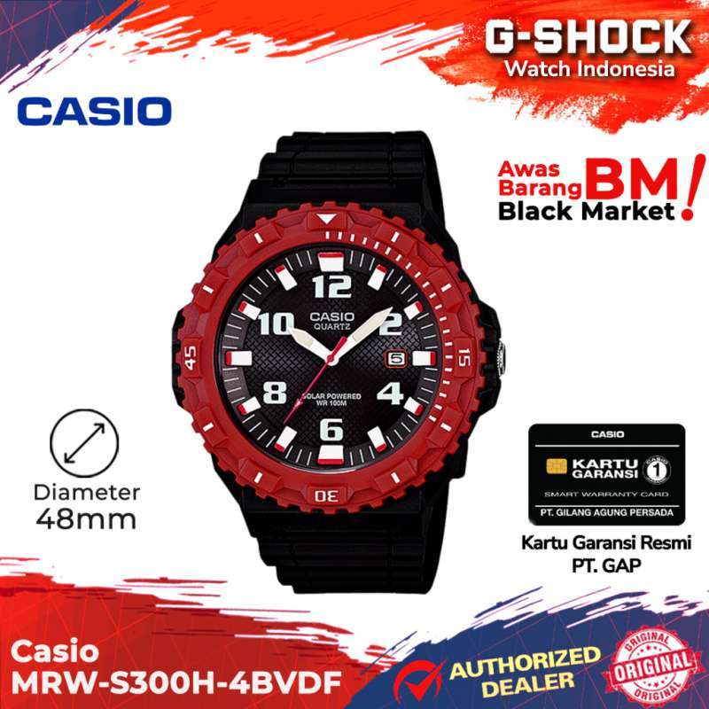 Mrws300h clearance