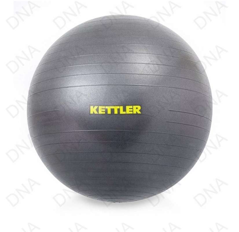 Birthing ball kettler store