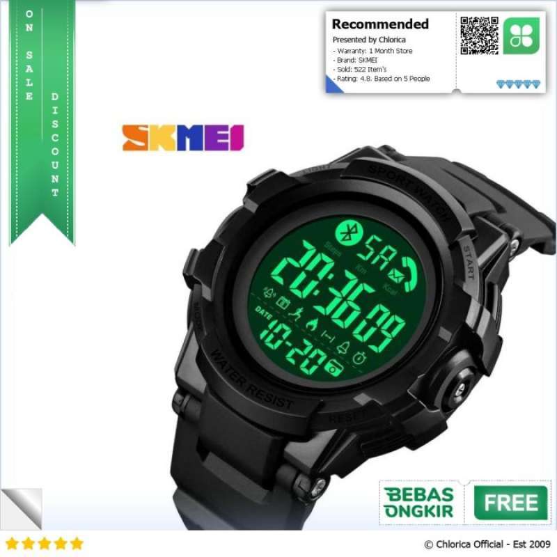 Skmei 1501 shop
