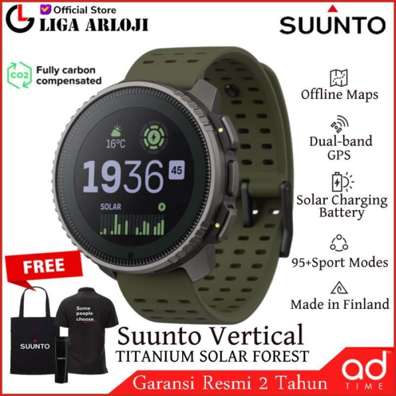 Ambit3 vertical special edition shop