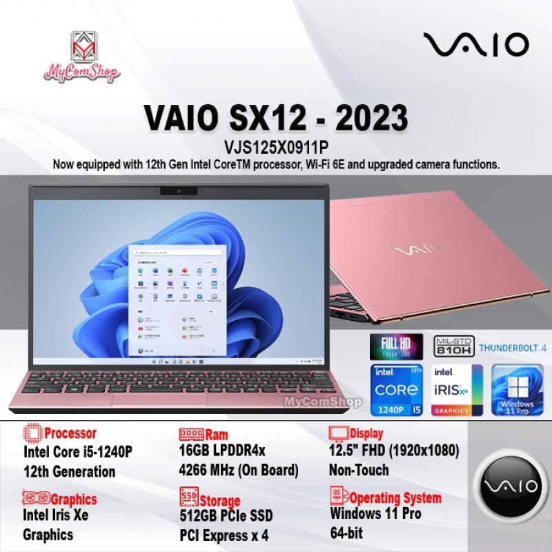 VAIO SX12 VJS124 ローズゴールド 12世代 i7 16g 1T VAIO SX12 VJS125X