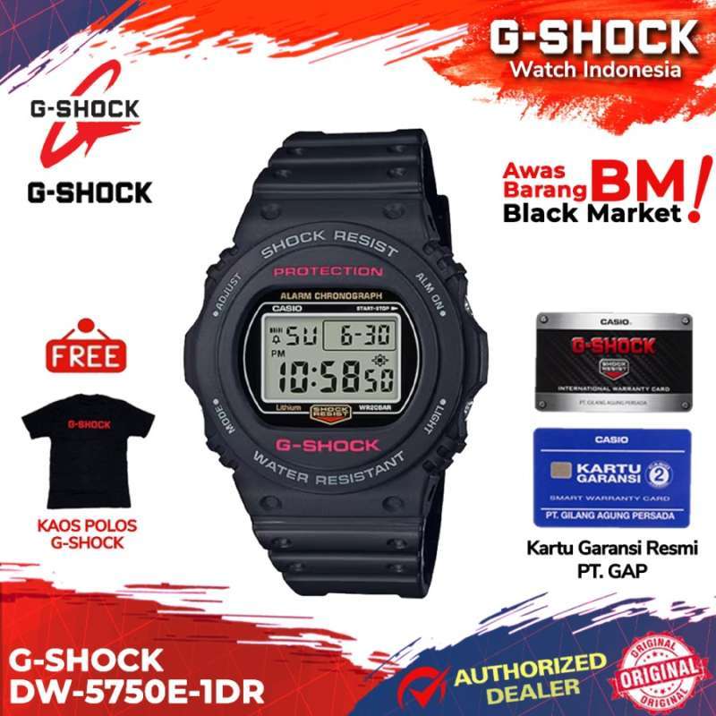 G shock dw hotsell 5750