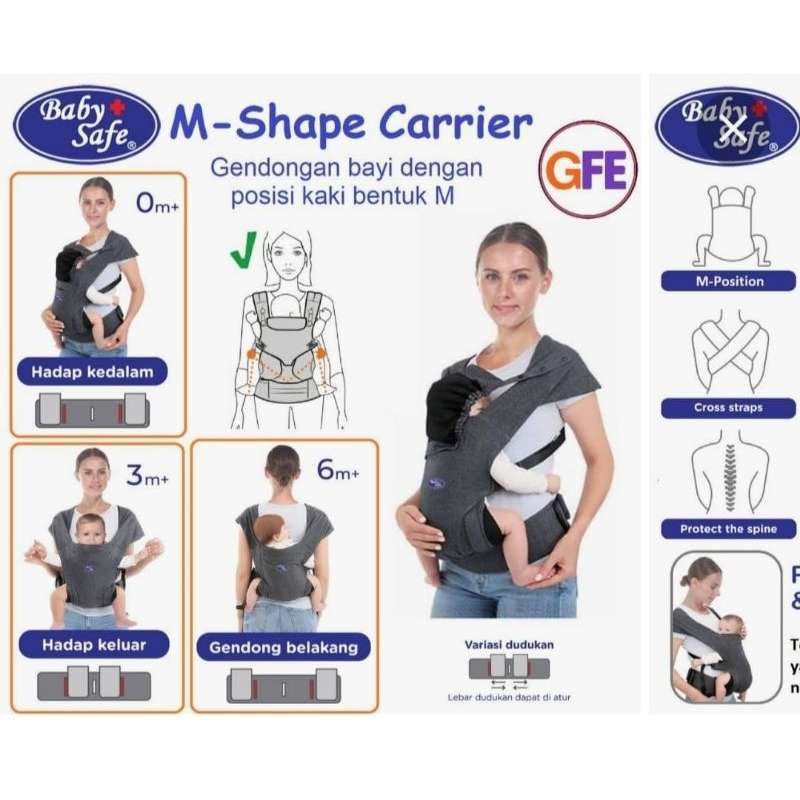 M shape 2025 baby carrier