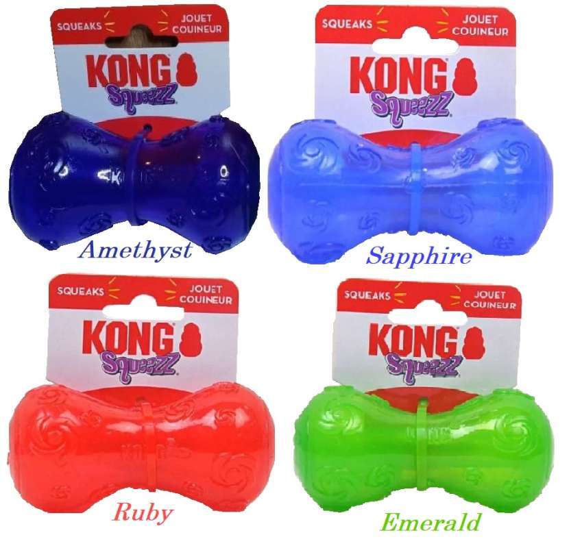 Kong Squeezz Dumbbell Small Dog Toys
