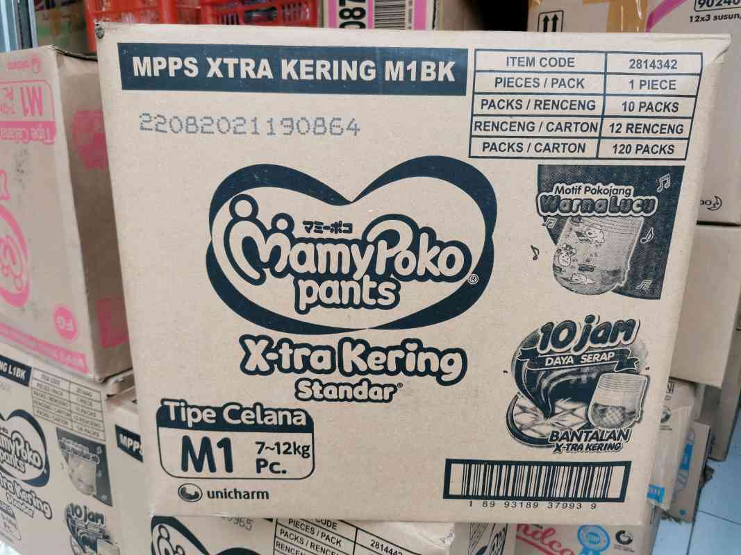 Mamy poko pants m size cheap 120