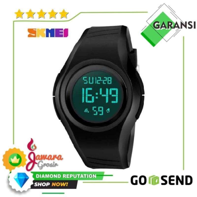 Skmei 1269 top