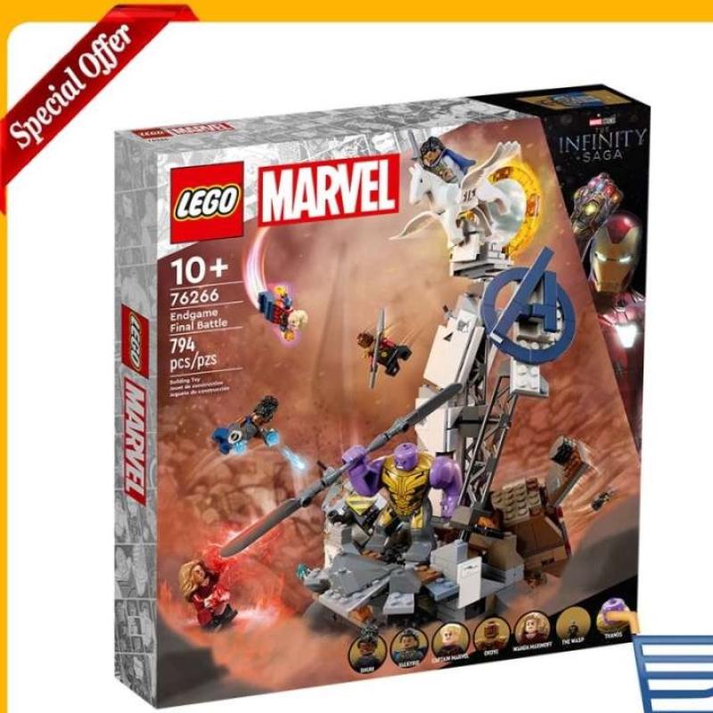Marvel Superheroes Infinity War Lego Thanos LEGO Lego Bundle Set