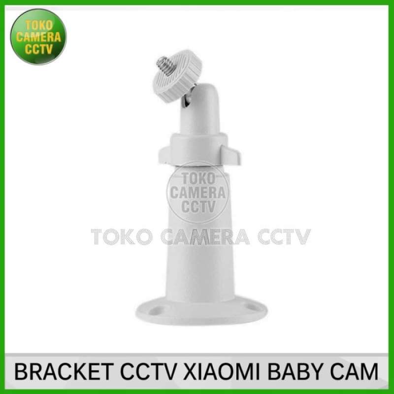 Cctv dafang cheap