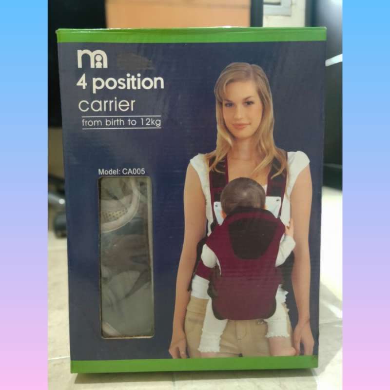 Mothercare camo carrier deals