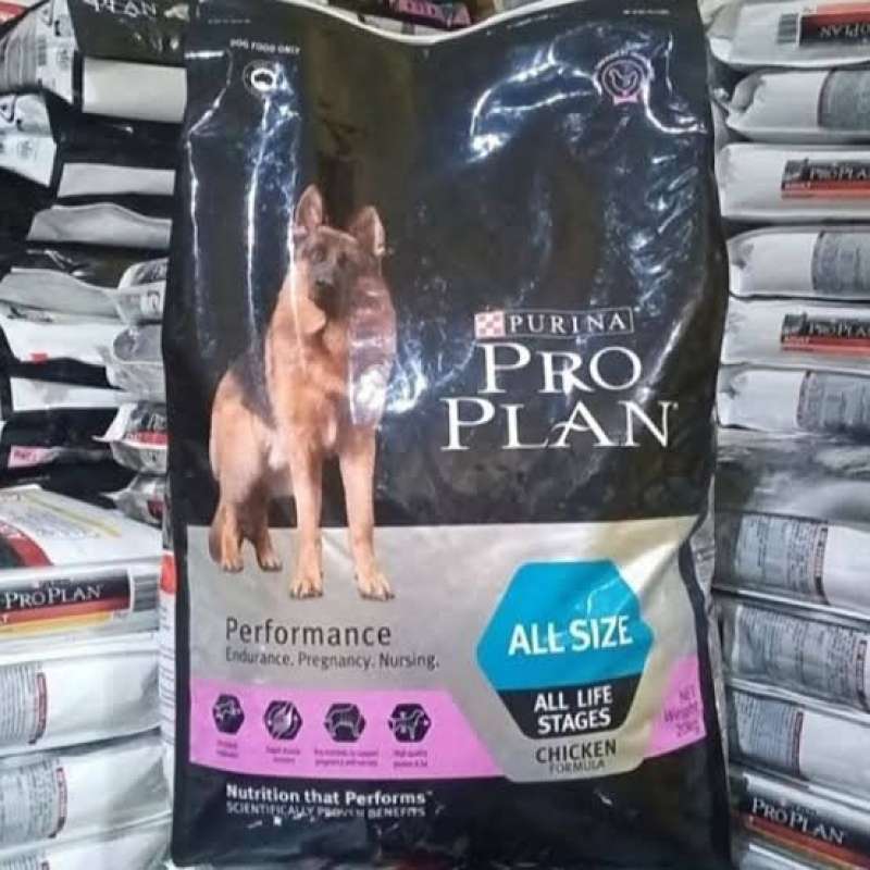 Pro plan optipower shop 20kg
