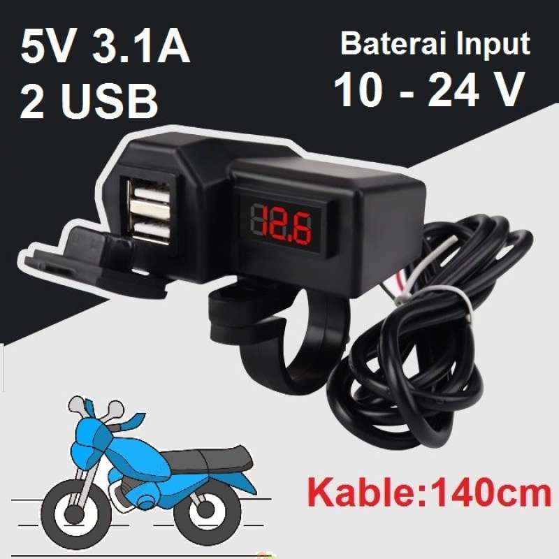 Charger motor sales