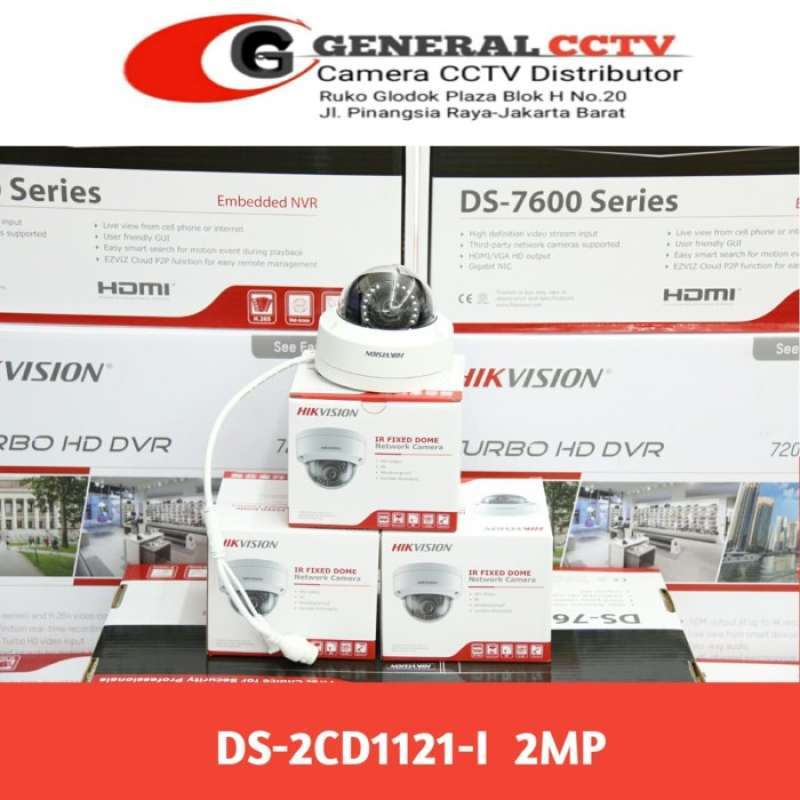 Jual Terbaik Hikvision Ds2Cd1121 1 Ir Fixed Dome Ip Camera