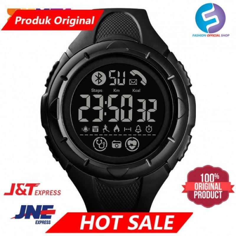 Skmei 1542 deals