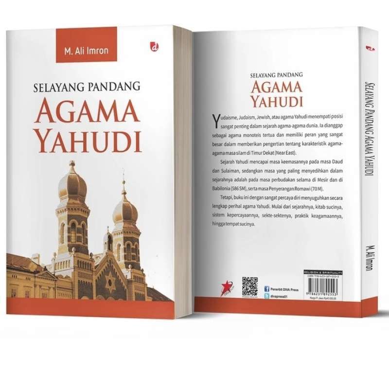 Buku addiana hot sale al yahudiah