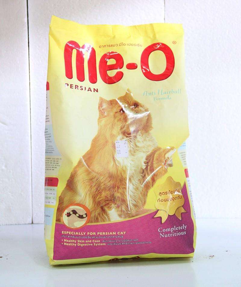 Jual Me o Persian 1 2 Kg Di Seller Redz Petshop Pondok Cina Kota Depok Blibli