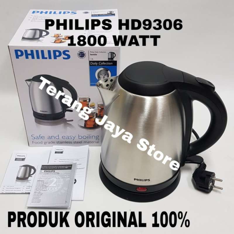 Hd9306 2025
