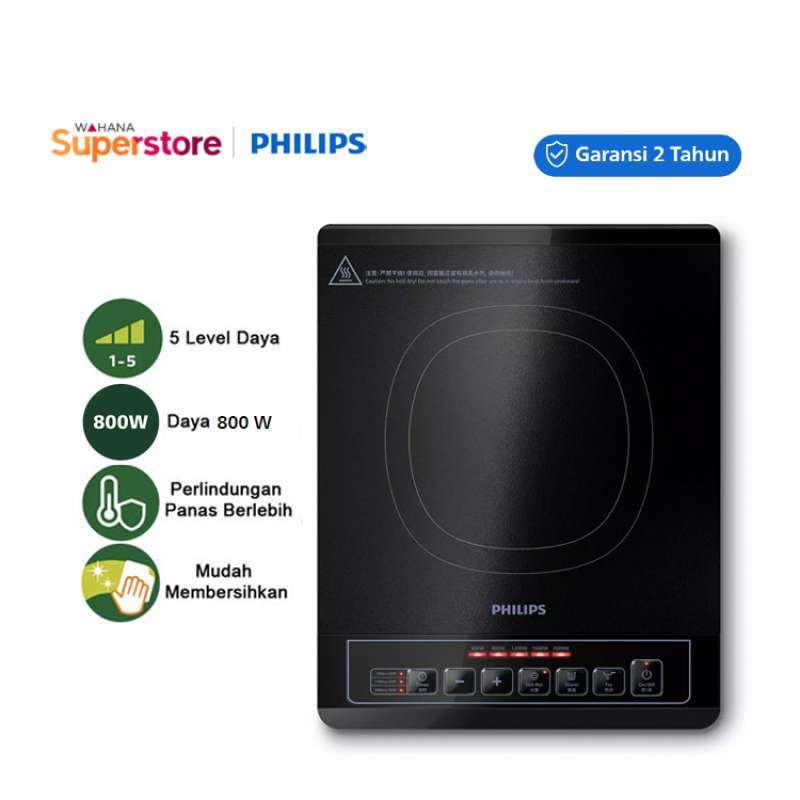 Philips on sale electric stove