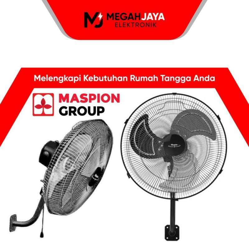 MASPION WALL FAN KIPAS ANGIN PW 455W PW-455 W (18 INCH)