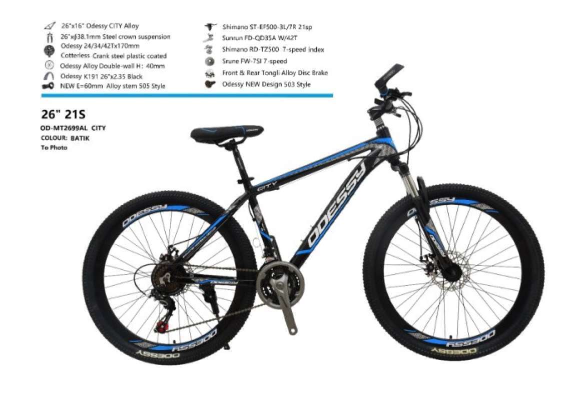 Mtb cheap odessy 26