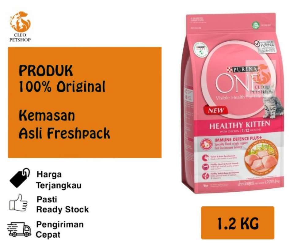 Promo purina one clearance