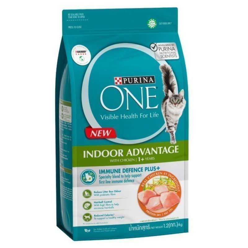 Promo purina shop one