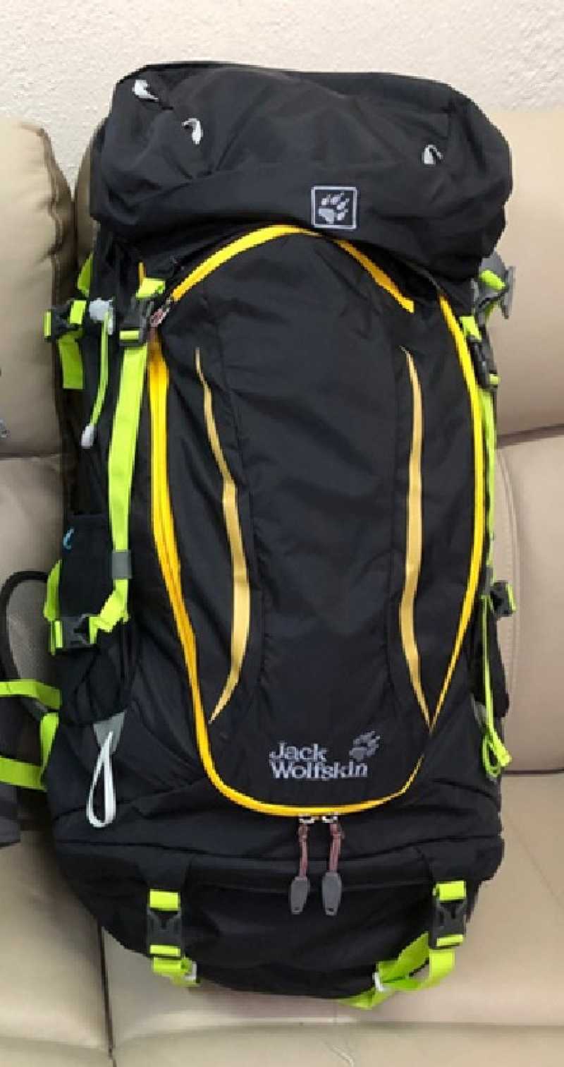 Carrier sale jack wolfskin