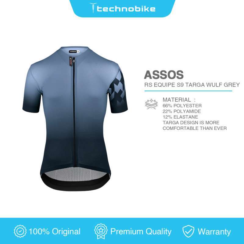 アソス Equipe RS 半袖ジャージ S9 Targa グレー色 Mサイズ EQUIPE RS Jersey S9 TARGA, Stone Blue » ASSOS Of Switzerland