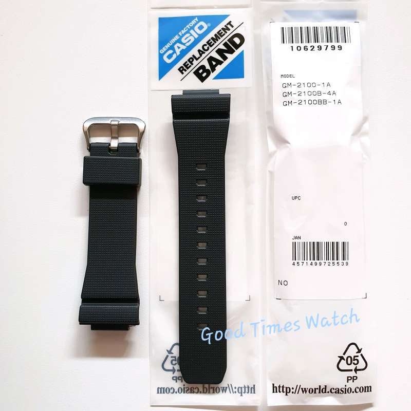 Jual strap hotsell g shock