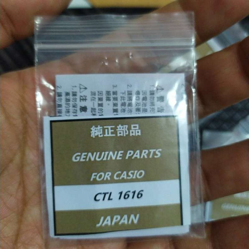 Panasonic ctl1616 hotsell