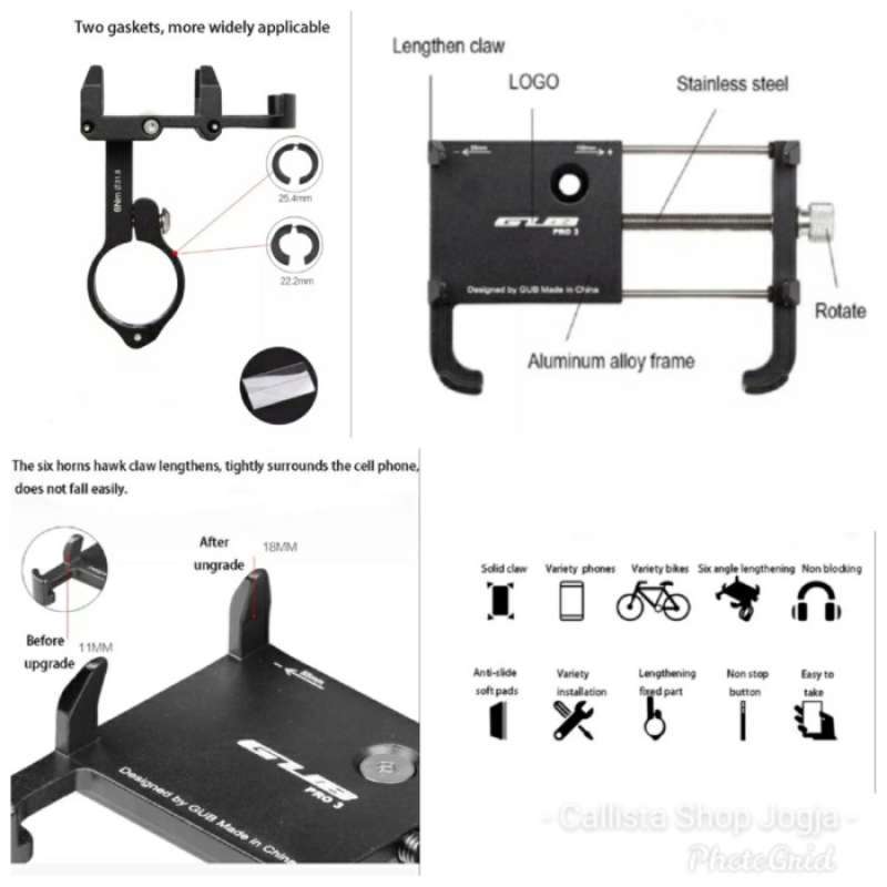Gub pro 3 deals