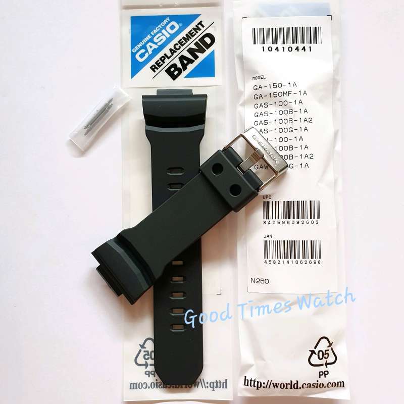 Ga store 150 mf