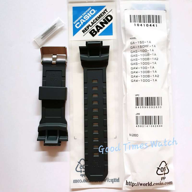 G shock ga deals 150 original