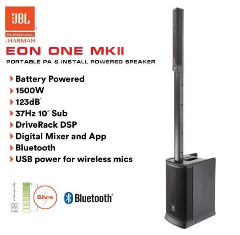 JBL EON ONE MK2 All-In-One Battery Powered Active Column PA Speaker