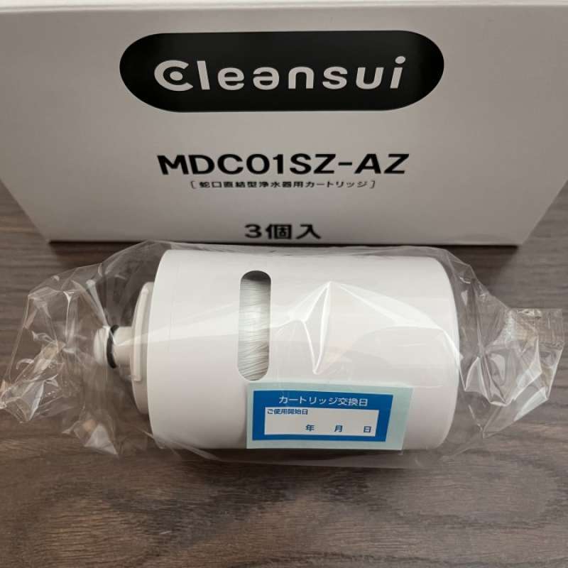 クリンスイ MDC01SZ-AZ 3個入 Cleansui MDC01SZ-AZ 浄水器カートリッジ 3個