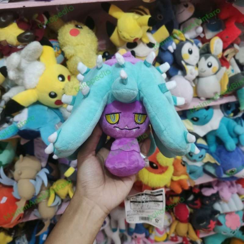 Pokemon mareanie plush deals