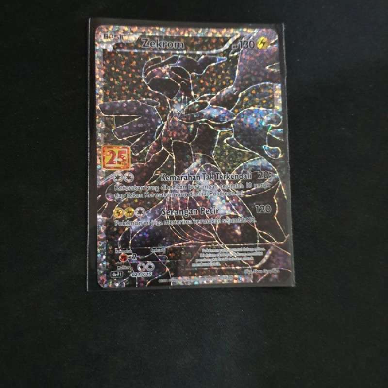POKÉMON CARD GAME S8a-P 021/025 Zekrom