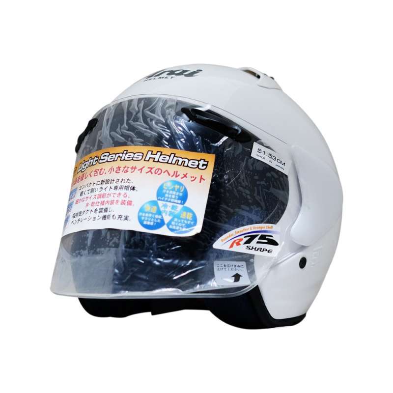Arai sz light sales
