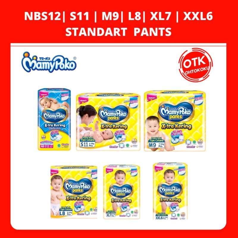 Mamy discount poko s11