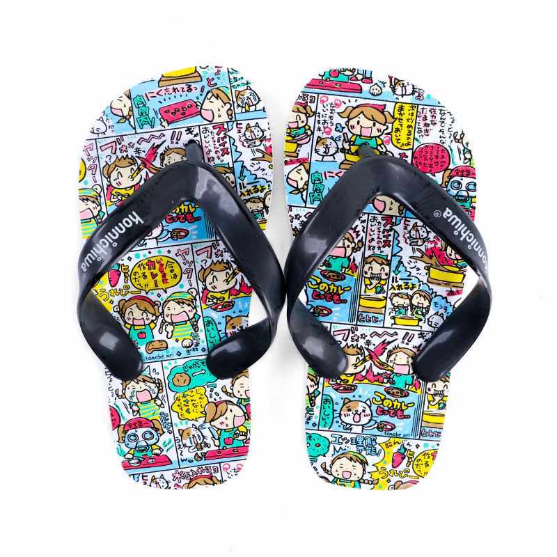 Curry kids 36 sales