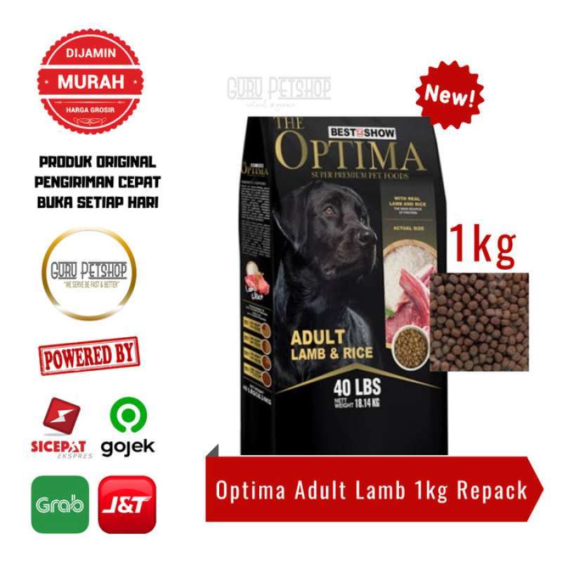 Optima lamb 2025 and rice