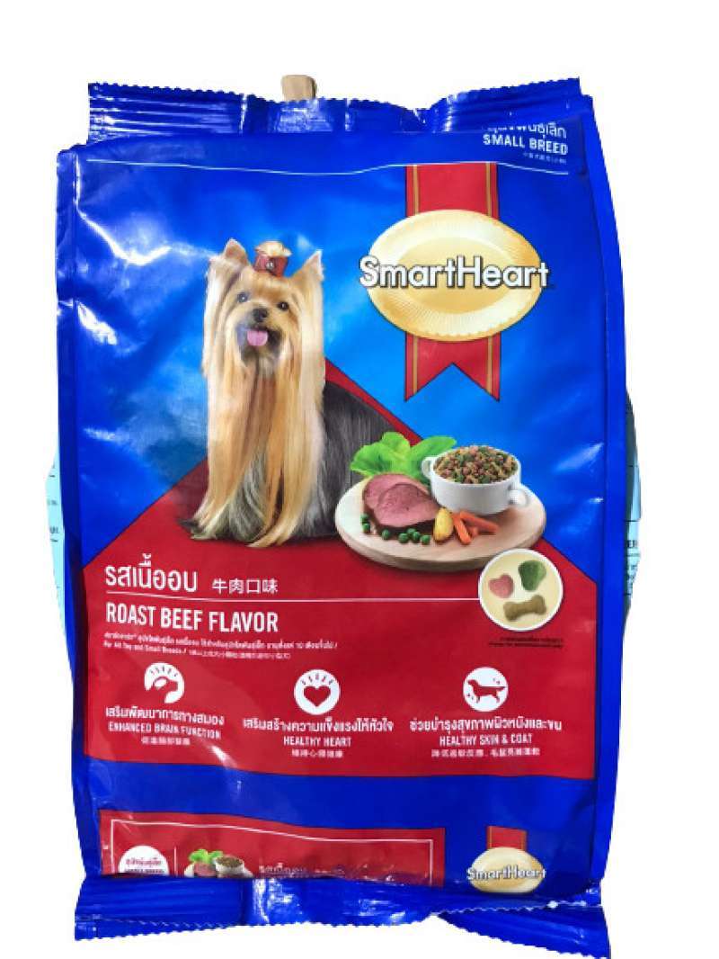 Smartheart small breed new arrivals