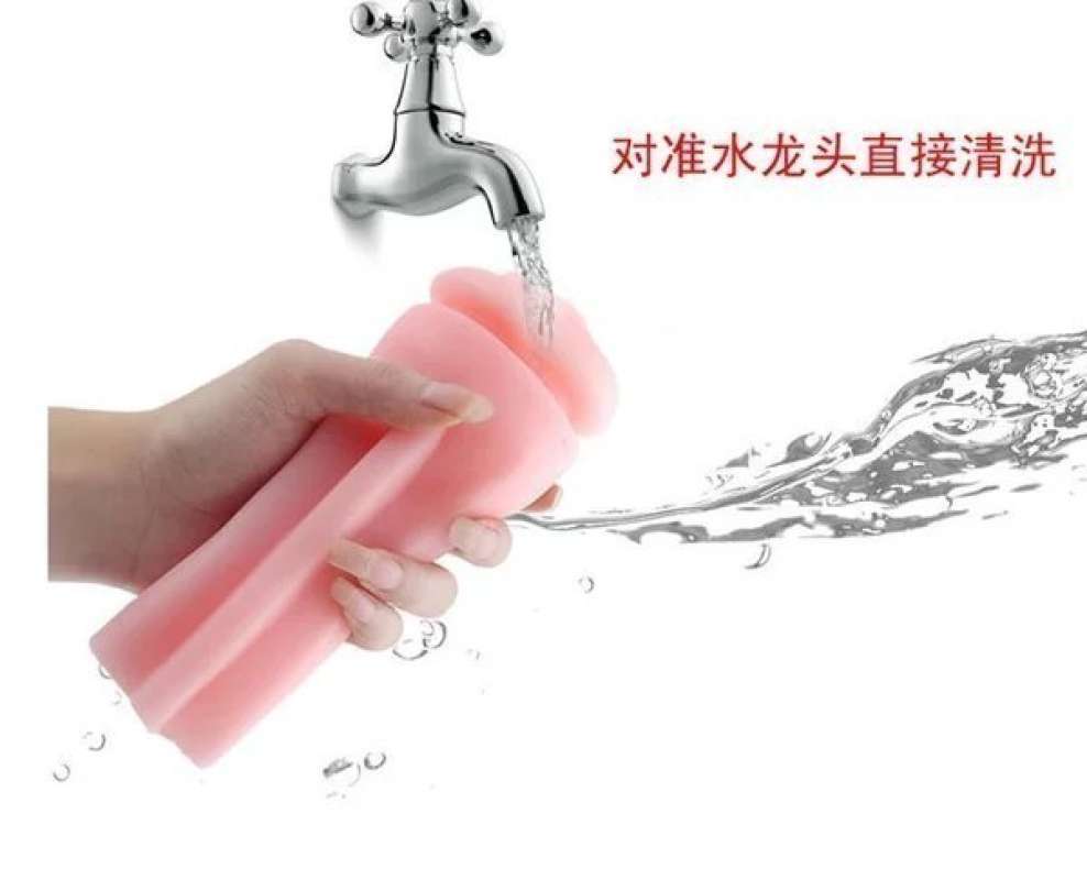 Promo alat bantu seksualitas pria getar elektrik snail cup tenga anahole  toy Diskon 33% di Seller Medika Lestari - Tugu Selatan, Kota Jakarta Utara  | Blibli