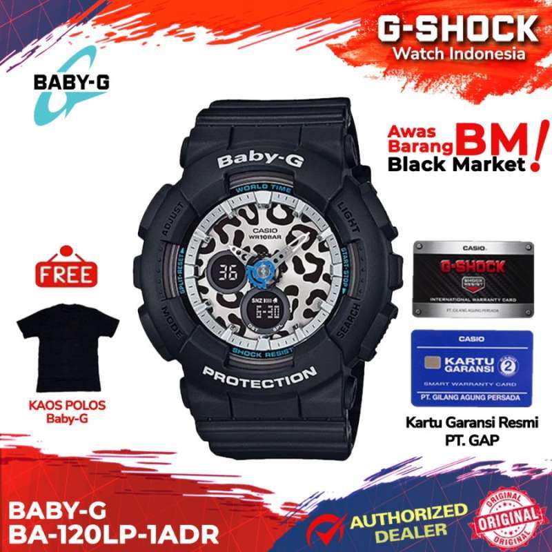 Ba120lp hot sale