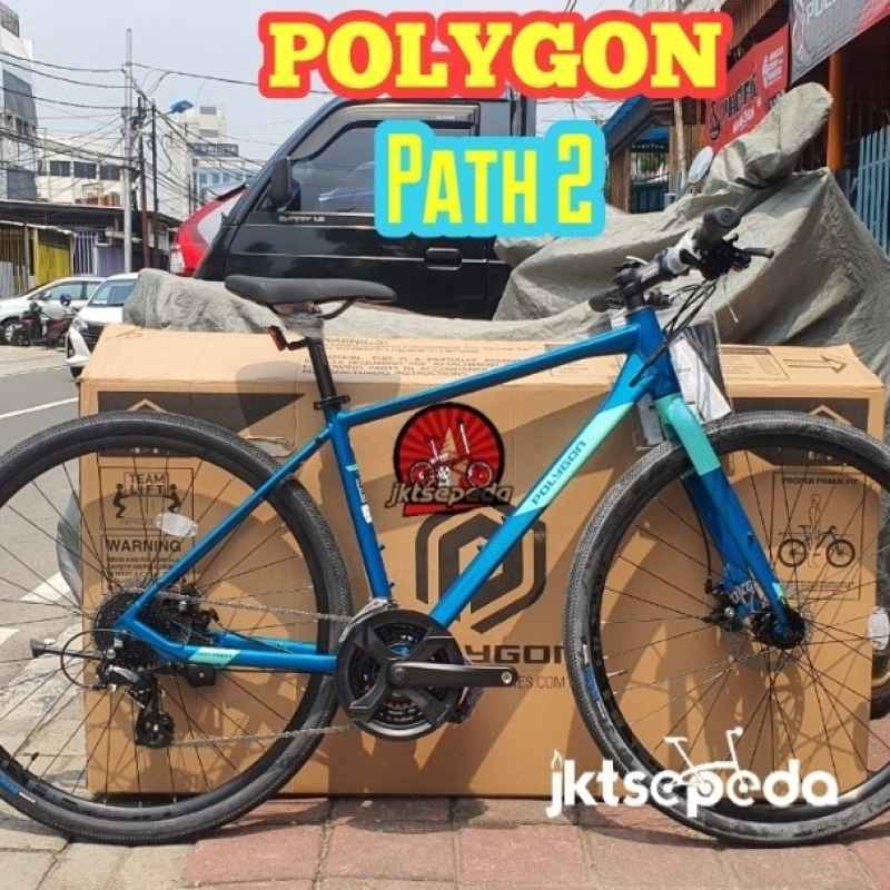 Polygon path shop 2 2020