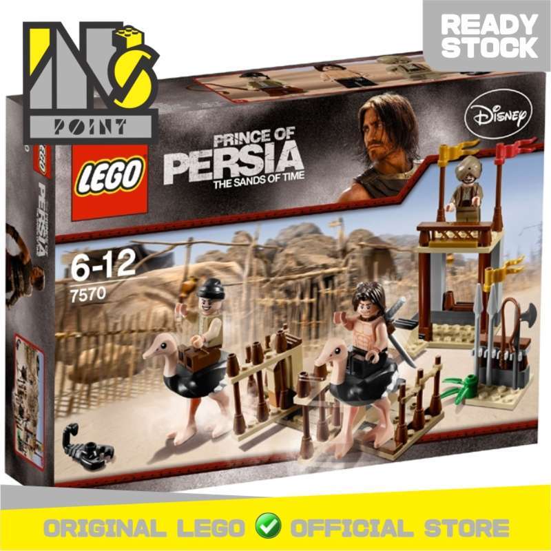 Lego 7570 outlet