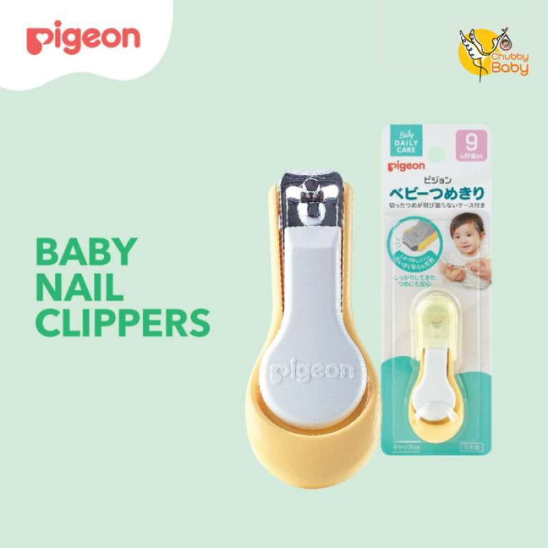 Pigeon baby nail clippers on sale